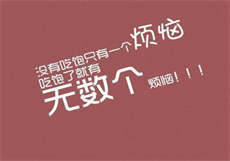 怎么才能泡到妈妈
