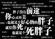 和妈妈谈一场恋爱
