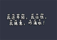 苏北母亲真实故事1949
