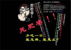单亲妈妈免费
